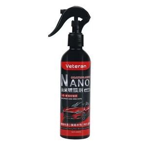 Nano Ceramic Coating: Liquid Polish, Paint Gloss Enhancer and Anti-Fouling Agent